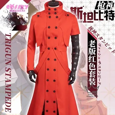 TRIGUN Vash The Stampede Cosplay Costume Halloween Carnival Party Suit Outfits  • $108.68