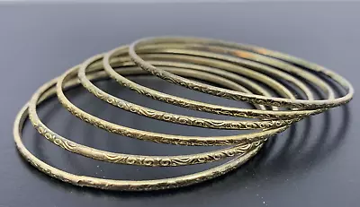 Vintage Gold Tone Filigree Victorian Style Bangle Bracelets (fits 2.5”wrist) • $21.50