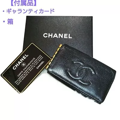 CHANEL Authentic Key Case Black Caviar Skin Leather • $148