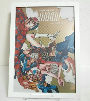$49.99 • Buy Jojo's Bizarre Adventure GIOGIO Part5 Clear File Folder Photo Frame Japan