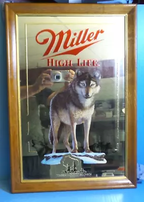 Vintage Miller High Life Timber Wolf Wisconsin Beer Mirror #42648 BRAND NEW • $71.77