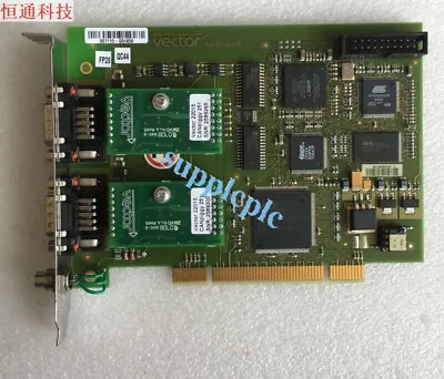 VECTOR CANboardXL CAN PCI Fast Shipping#DHL Or FedEx • $805.10