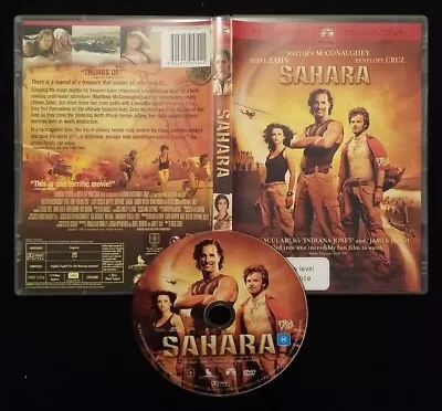 Sahara - DVD • $8.95