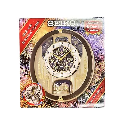 Seiko Limited Edition Melodies In Motion 2023 Musical Wall Clock • $99.99