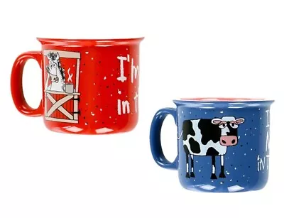 Tea Coffee Mug Novelty Fun Cups Breakfast Drinking Mug Ceramic Tableware Gift • £5.99