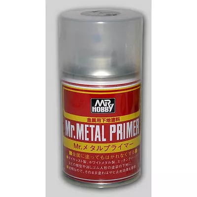 Gunze Sangyo MR HOBBY Mr Metal Primer #B-504 • $8.99