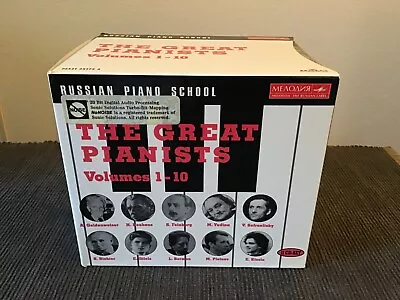 The Great Pianists / Russian PIano School / Volumes 1-10 (11 CD Box - Melodiya) • $75