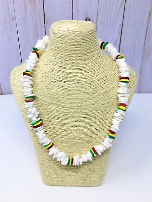 Rasta 18  Puka Shell Necklace Choker - Hand Made  • $12.99