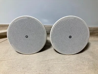 PAIR Yamaha VXC4W PROFESSIONAL 4  CEILING SPEAKERS BASS REFLEX WHITE FULL RANGE  • £45