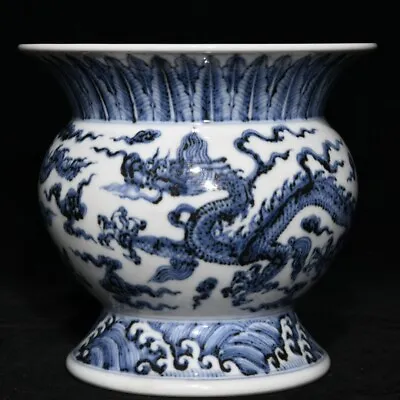 6.6  Old Antique Ming Dynasty Porcelain Xuande Mark Blue White Cloud Dragon Pot • $581