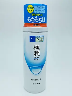 [US Seller] ROHTO Hada Labo Gokujyun Hyaluronic Toner 170ml New Japan Import • $14.89