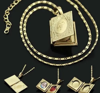 Gold Plated Islamic Allah Quran Photo Locket Pendant Necklace Chain Ramadan Eid • £6.99