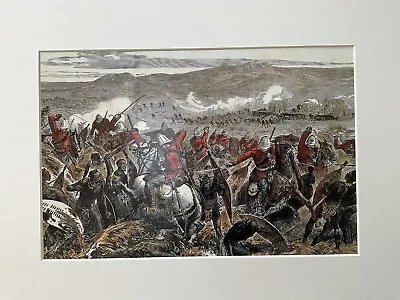 British Cavalry  Battle Of Ulundi  Zulu Wars  Mounted Print 16 X 12 • £15