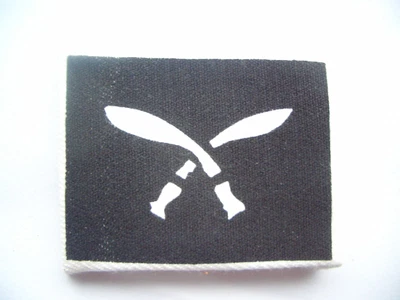 £0.99 • Buy 63rd GURKHA DIVISION PRINTED CLOTH FORMATION BADGE