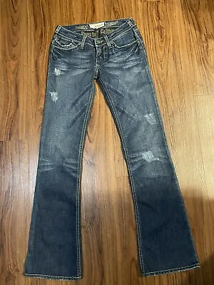 J & Company Low-Rise Flare Jeans - Sz 25 • $16