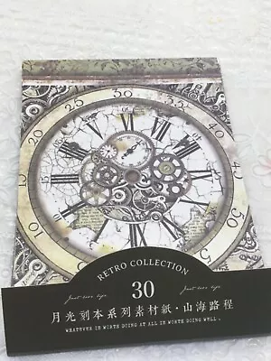 £4 • Buy 30 Sheets Vintage Music & Clocks Papers, Junk Journaling Ephemera, Scrapbook
