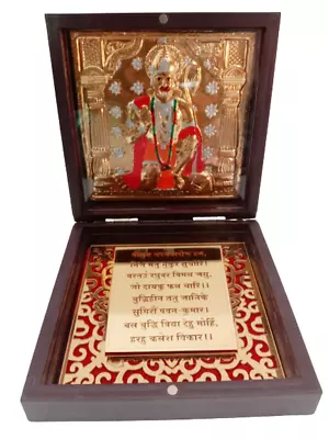 Gold Plated HANUMANJI Small Pocket Temple - An Unique Office/Home Collection • $7.99