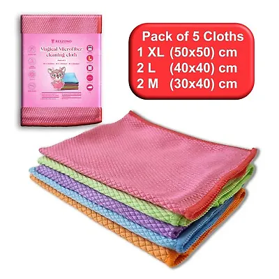 Magic Microfibre Cleaning Cloth Car Glass Dishcloth Lint Free Polishing Kitchen • £1.99