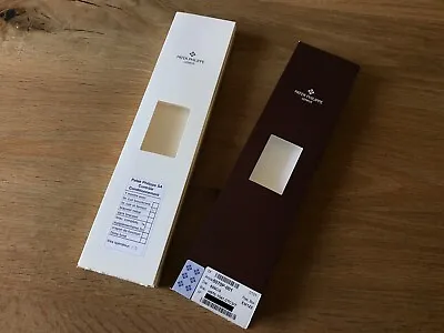 Box Patek Philippe 5070P-001 Shipping Box - Cardboard - For Watches Collectors • $135.84