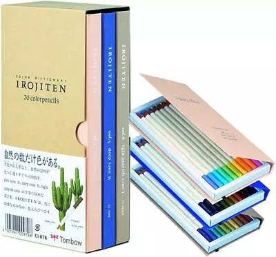 Tombow Irojiten CI-RTB-30C Colour Pencils (Box Of 30) Colour Edition Vol. 2 • $89.95