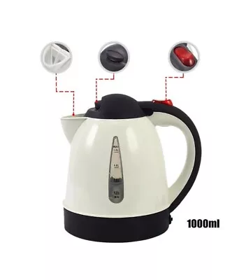 Portable 1000ml 12/24V Travel Car Truck Kettle Water Heater Bottle For Tea Coffe • £11