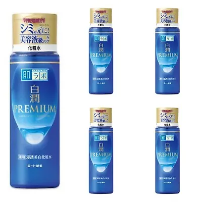 Rohto Hada Labo Shirojun Premium  Penetrating Whitening Lotion 170ml 5 Pack Set • $83