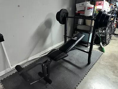 Marcy CB20111 Standard Adjustable Weight Bench With 80 Pound Weight Set • $100