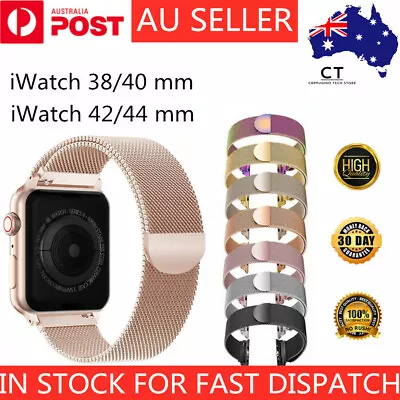 $9.65 • Buy For Apple Watch Series 5 4 3 2 1 Milanese Magnetic Stainless Steel IWatch Band