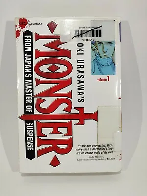 Naoki Urasawa's Monster Vol. 1 Viz Manga Book In English • $17.99