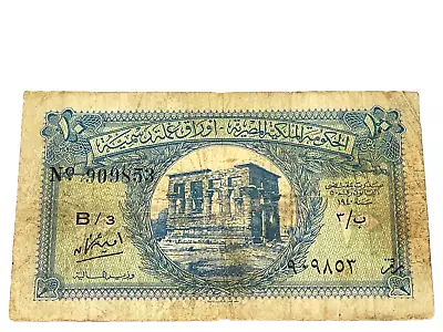 **Rare** 1940 ND - Egypt 10 Piastres Currency Note VG S/N 909853 (#E38) • $125