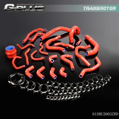 Silicone Radiator Ancilarry Hose Pipe Fit For 86-92 Toyota Supra MK3 MA70 7M-GT  • $72.47