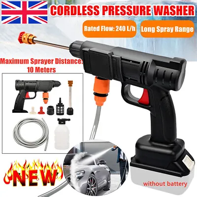 High Pressure Hose Pipe Nozzle Jet Water Lance Garden Car Washer Spray Gun Power • £14.87