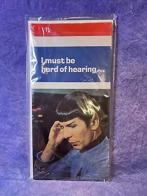 Star Trek Spock Greeting Card Random House Vintage 1976 Unused Ears LOT OF 4 MIP • $49.98