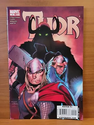 Thor #12 VF Marvel 2009 • $2.50