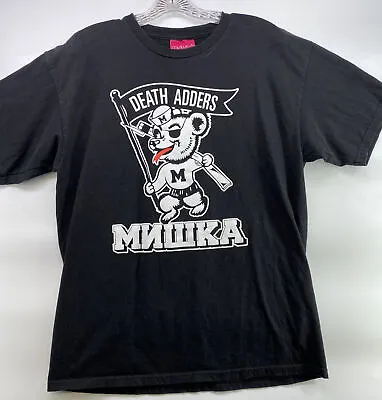 Mishka NYC Shirt Mens L MNWKA Death Adders Bear Black Made In USA • $25