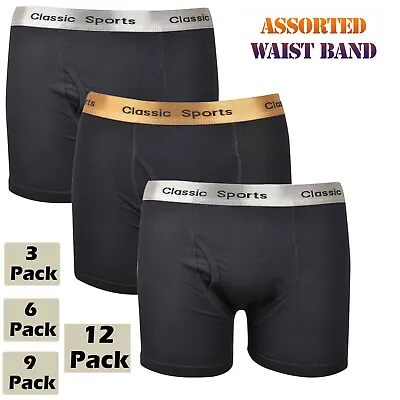 £6.94 • Buy Mens Boxer Classic Sports Rib Shorts Underwear Underpants Trunks 3-12 Pack S-2XL