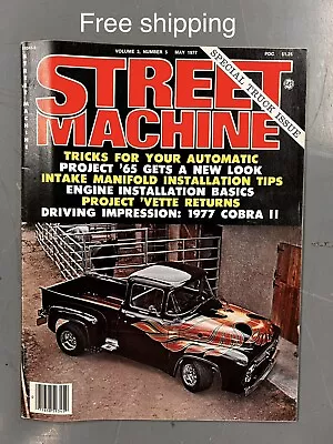 Street Machine Magazine May 1977 Vintage Classic Custom Muscle Race Car Truck • $10