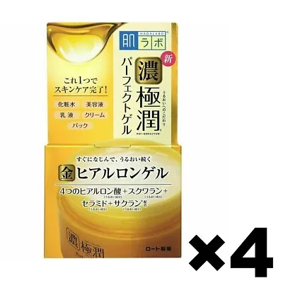 Hada Labo Gokujyun Perfect Gel All In One Gel 4Pack Set Made In Japan • $73.95