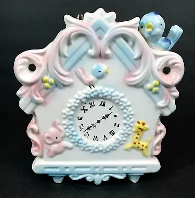 NAPCO Musical Baby Nursery Ceramic Planter Clock  Brahms Lullaby  Musical C7732 • $45