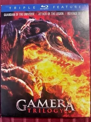 Gamera Trilogy (Blu Ray) 2 Disc Set W/Slip Cover - Preowned Like New • $15.99