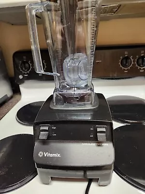 Vitamix Blender VM0102 • $125