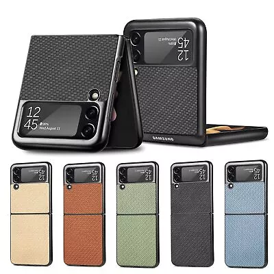 Luxury Phone Case For Samsung Galaxy Z Flip 3 5G Carbon Fiber Slim Case • £7.95