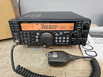 Kenwood TS-570 SG HF Six Meter All Mode Amateur Transceiver C MY OTHER HAM RADIO • $599.99