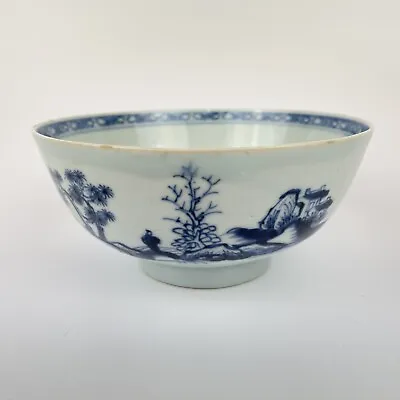 Antique Chinese C1750 Nanking Cargo Bowl Soldier Or Scholar Crossing Bridge 15cm • £349