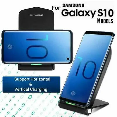 Wireless Charging Charger Dock Stand For Samsung Galaxy S10 S10e S10 Plus • £6.59