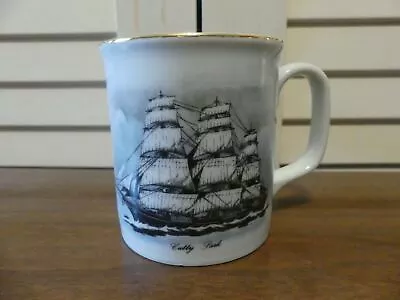 Vintage Coffee Cup Cutty Sark Nautical Ship Sailing UK Souvenir • $10.95