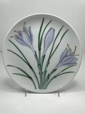 Horchow Botanical Herb Seed Salad Plate Saffron Has Chip See Picture! • $9.99