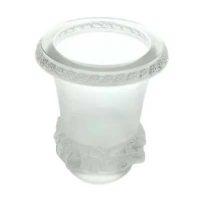 1939 R. Lalique Clear Frosted Crystal Glass Quatre Tetes Femmes Vase 5 1/2  • $799.95