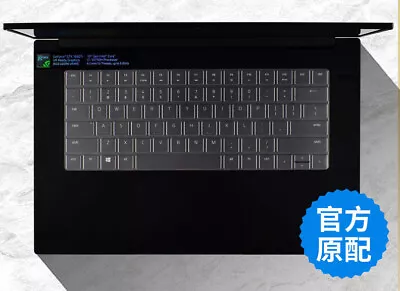 TPU Keyboard Protector For Razer Blade Stealth 15 14 17 14  15.6  17  2020-2021 • $18.65