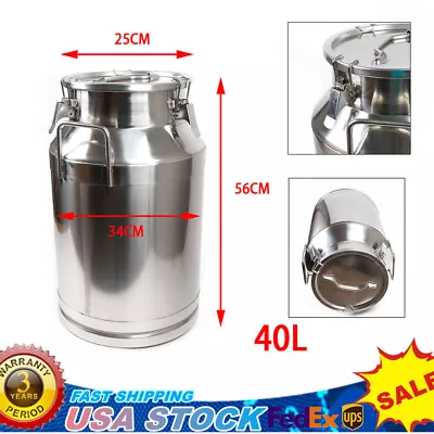 40L/10.56 Gallon Stainless Steel Milk Can - Heavy Duty Milk Jug Milk Bucket NEW • $108.30